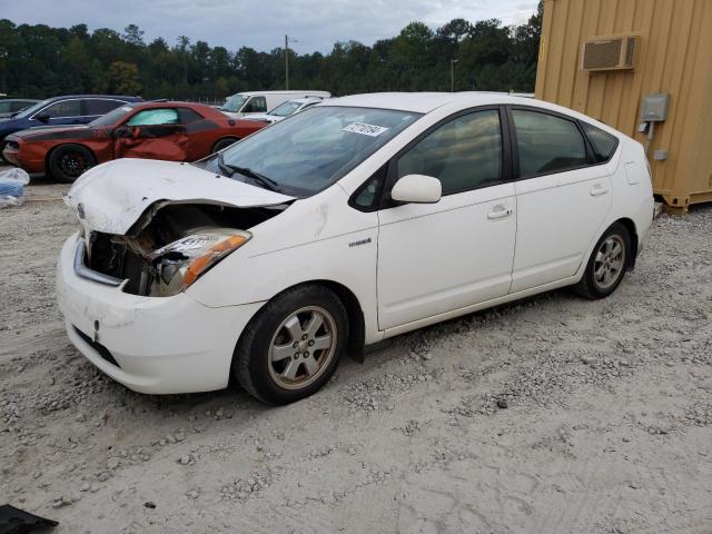 2006 TOYOTA PRIUS VIN: JTDKB20U663144726