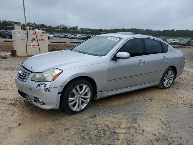 2008 INFINITI M35 BASE VIN: JNKAY01E38M604605
