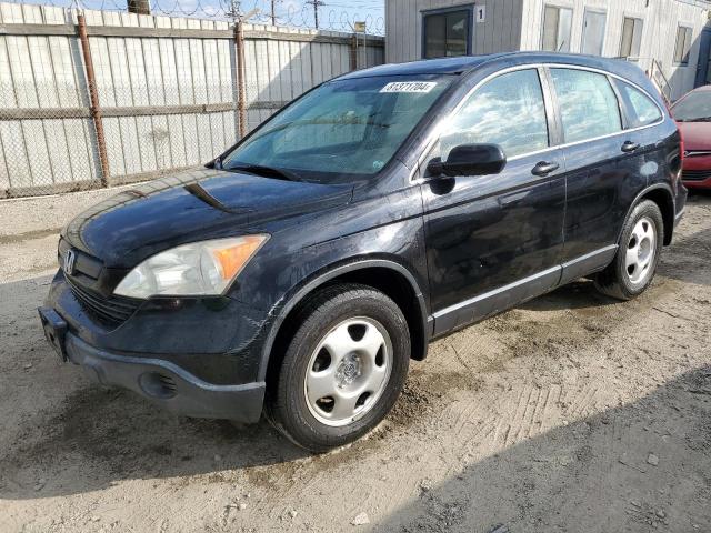 2007 HONDA CR-V VIN: JHLRE38377C065478