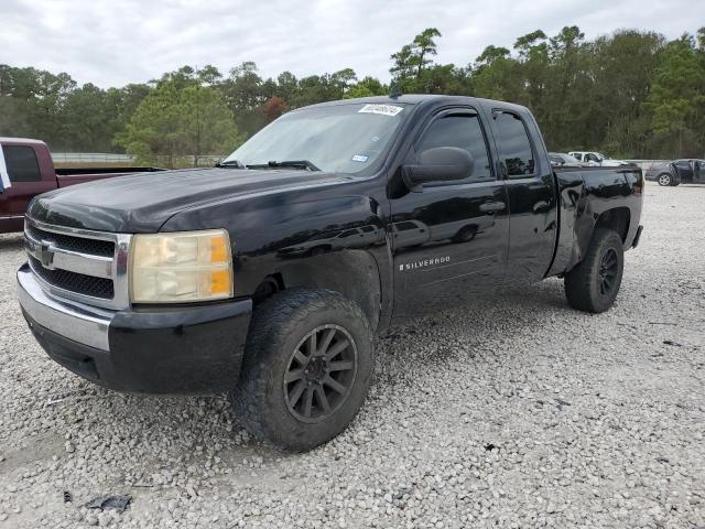 2007 CHEVROLET SILVERADO VIN: 2GCEK190271570928