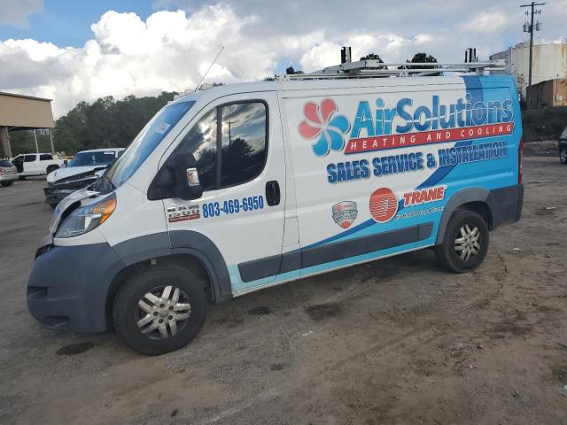 2018 RAM PROMASTER VIN: 3C6TRVAG3JE158294