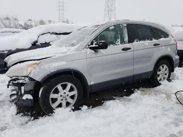 2007 HONDA CR-V EX VIN: JHLRE48517C082722