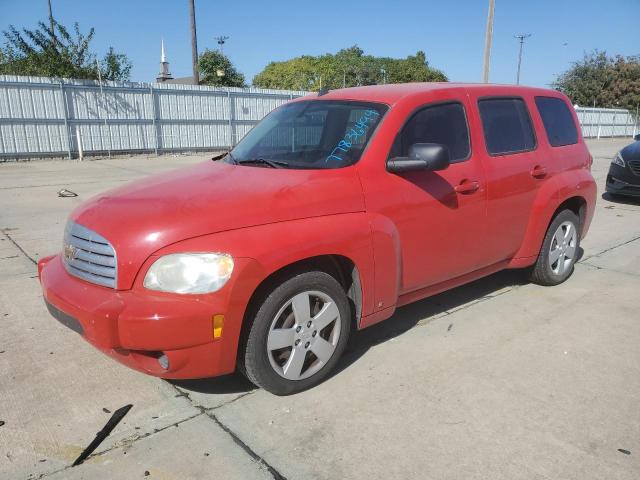 2010 CHEVROLET HHR LS VIN: 3GNBAADB6AS502522