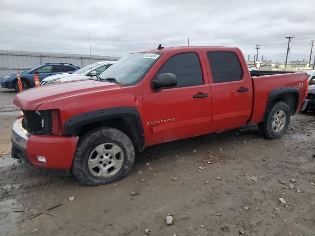 2007 CHEVROLET SILVERADO VIN: 2GCEK13M371615998