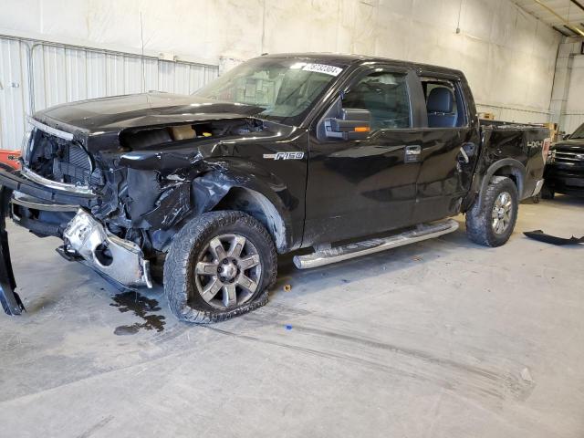 2014 FORD F150 SUPER VIN: 1FTFW1EF2EKF52834