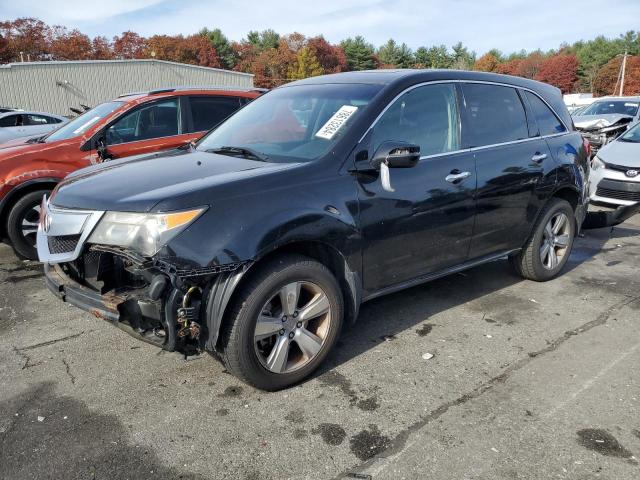 2011 ACURA MDX VIN: 2HNYD2H24BH516637
