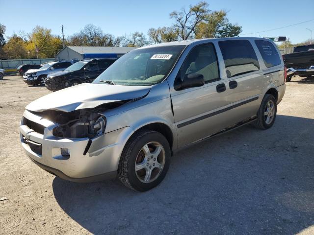 2007 CHEVROLET UPLANDER L VIN: 1GNDV23167D162261