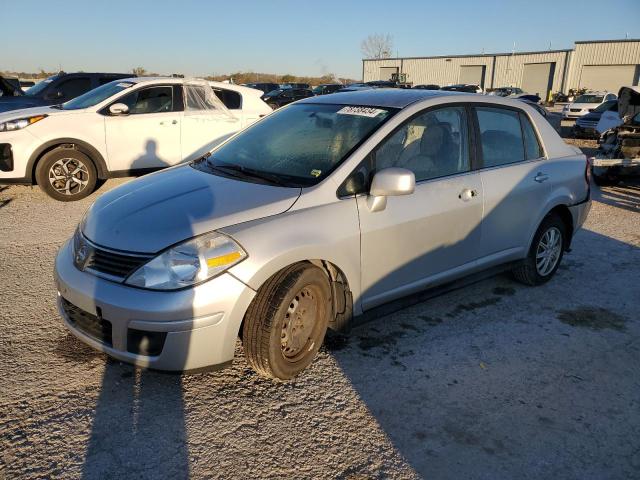 2007 NISSAN VERSA S VIN: 3N1BC11E17L424870