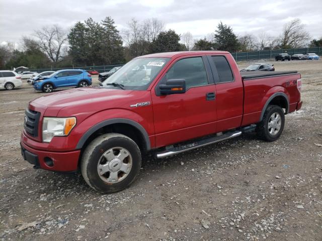 2010 FORD F150 SUPER VIN: 1FTFX1EV7AFA53549