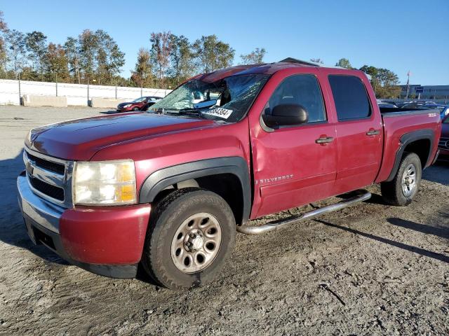 2007 CHEVROLET SILVERADO VIN: 2GCEK13CX71549456