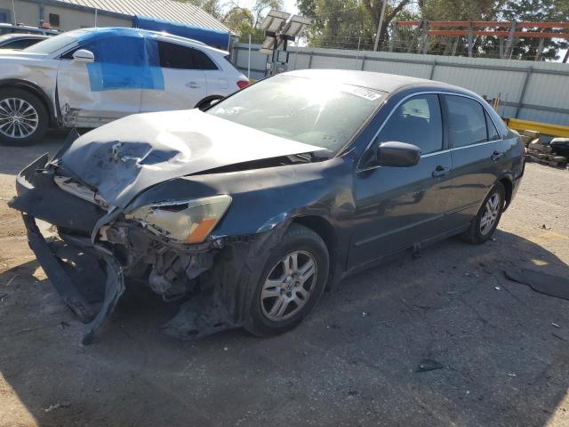 2004 HONDA ACCORD LX VIN: 1HGCM56354A048952