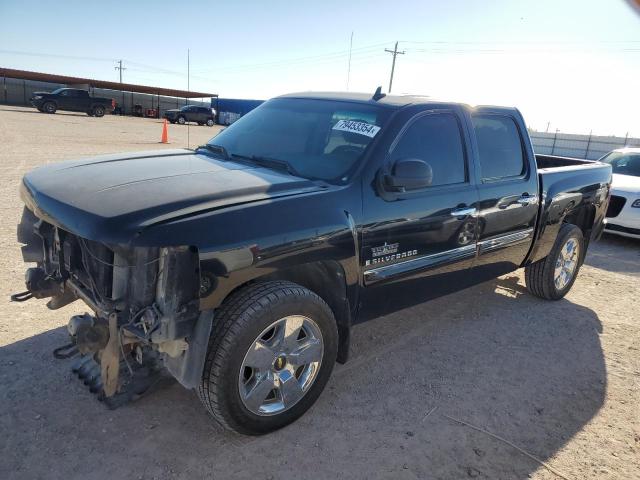 2009 CHEVROLET SILVERADO VIN: 3GCEC23059G184171