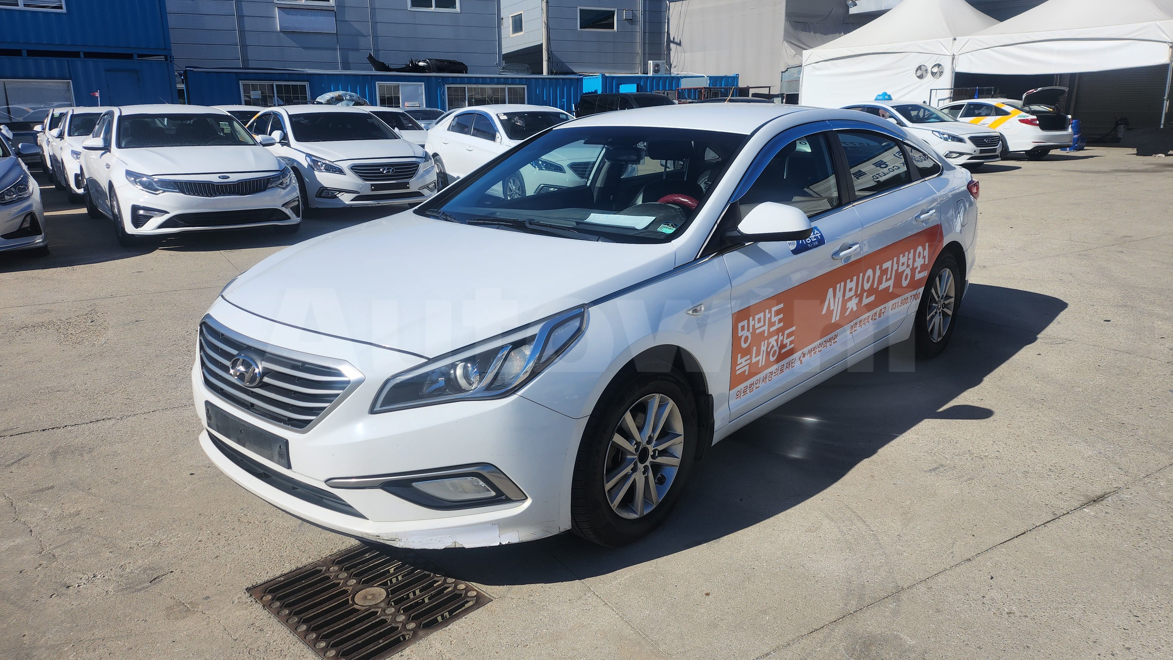 2017 HYUNDAI SONATA VIN: KMHE341DBHA349267