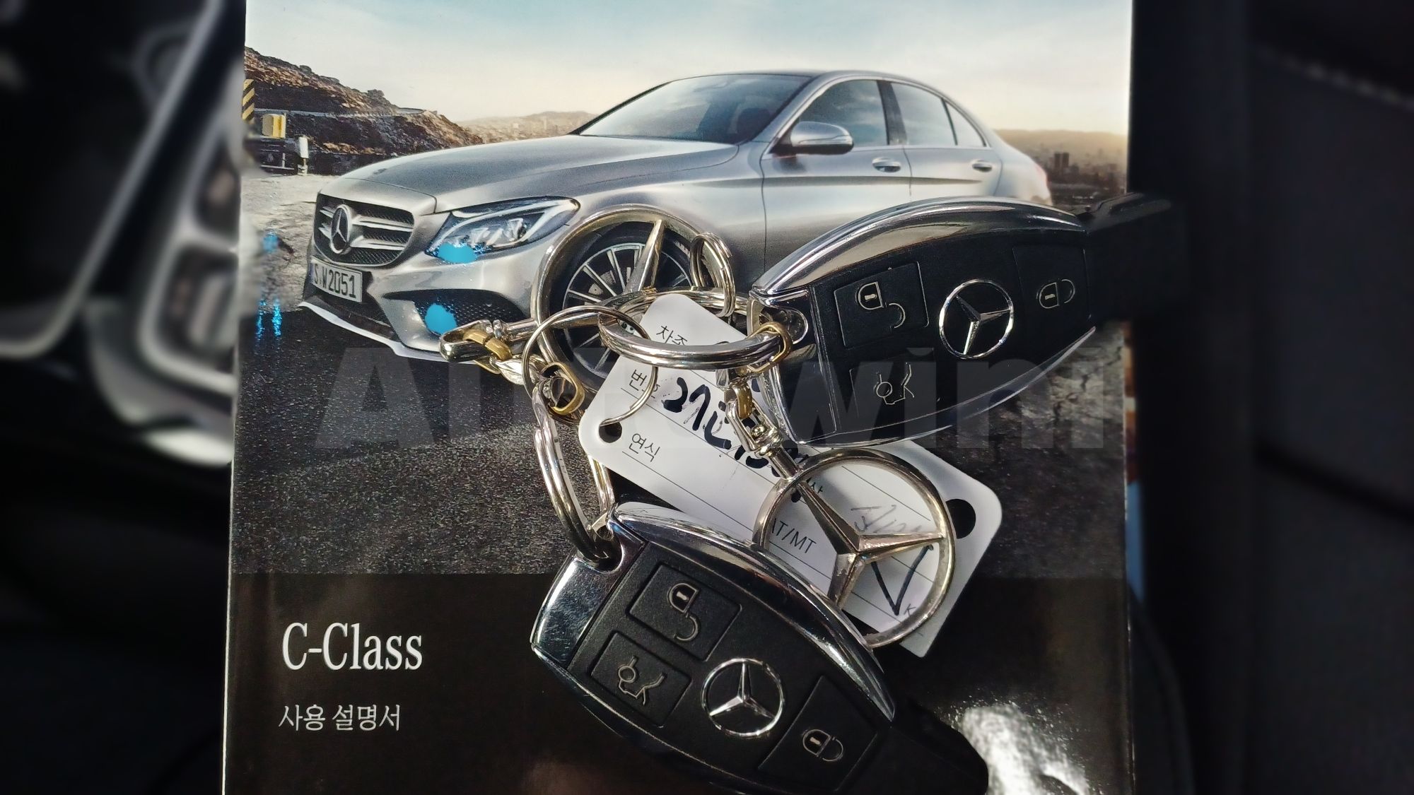 2017 MERCEDES-BENZ C CLASS VIN: WDDWF4CB0HF542159