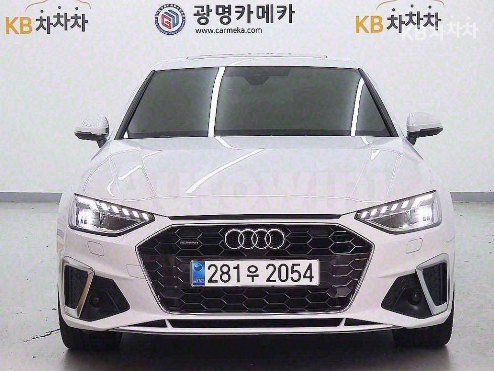 2023 AUDI A4 VIN: WAUZZZF40PA013411
