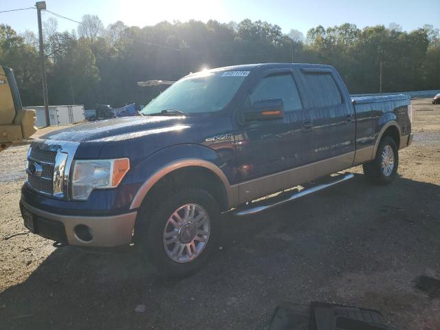 2011 FORD F150 SUPER VIN: 1FTFW1EF0BFA46911