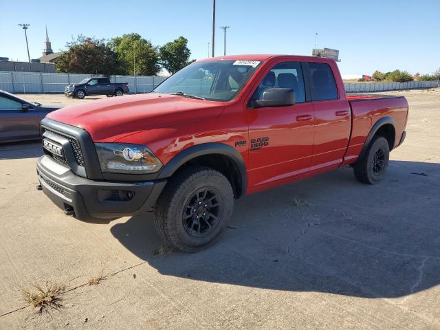 2021 RAM 1500 CLASS VIN: 1C6RR7GT1MS584352