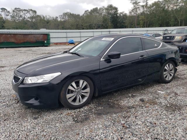 2010 HONDA ACCORD LX VIN: 1HGCS1B37AA002698