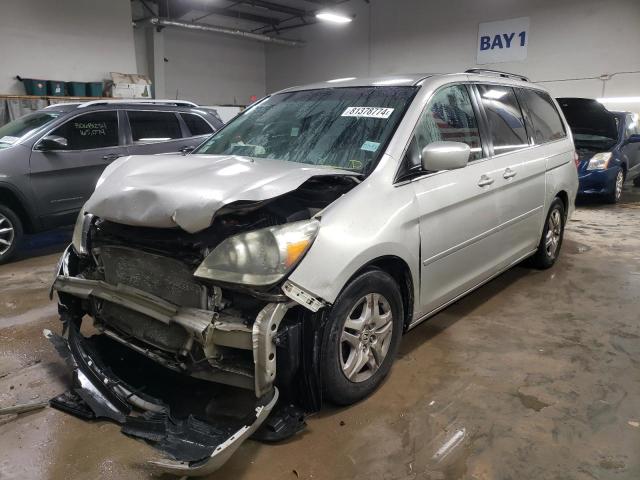 2007 HONDA ODYSSEY EX VIN: 5FNRL38417B088785
