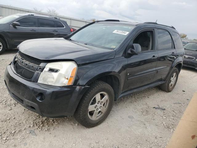 2008 CHEVROLET EQUINOX LS VIN: 2CNDL23F386316642