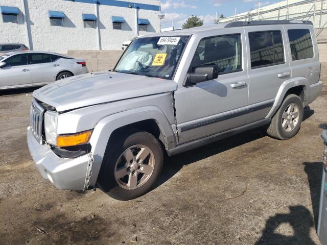 2007 JEEP COMMANDER VIN: 1J8HG48K57C628309