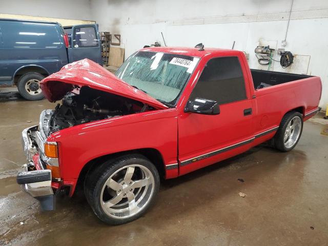 1997 CHEVROLET GMT-400 C1 VIN: 1GCEC14M7VZ194755