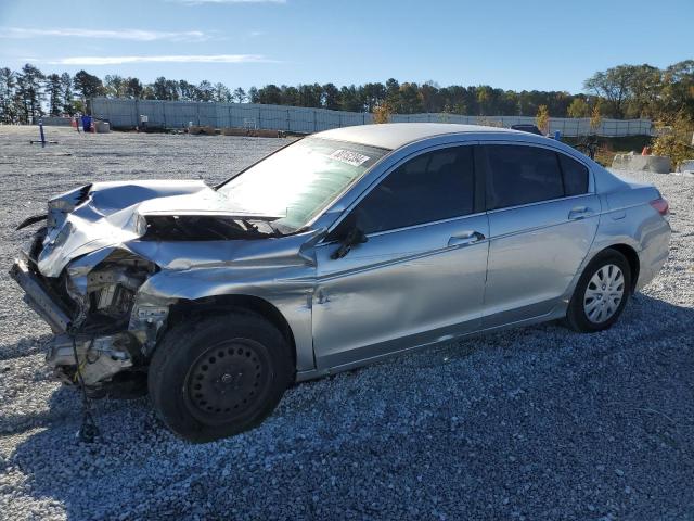 2012 HONDA ACCORD LX VIN: 1HGCP2F36CA205344