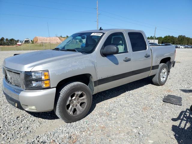 2007 CHEVROLET SILVERADO VIN: 2GCEC130171655782