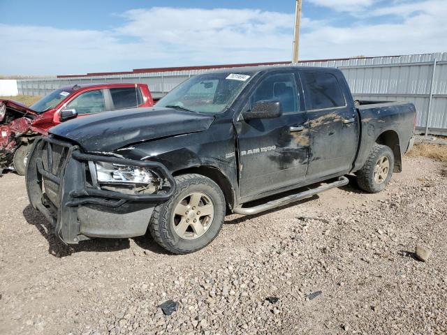 2011 DODGE RAM 1500 VIN: 1D7RV1CT7BS618126