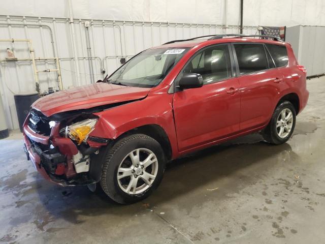 2012 TOYOTA RAV4 VIN: JTMBF4DV0C5055608