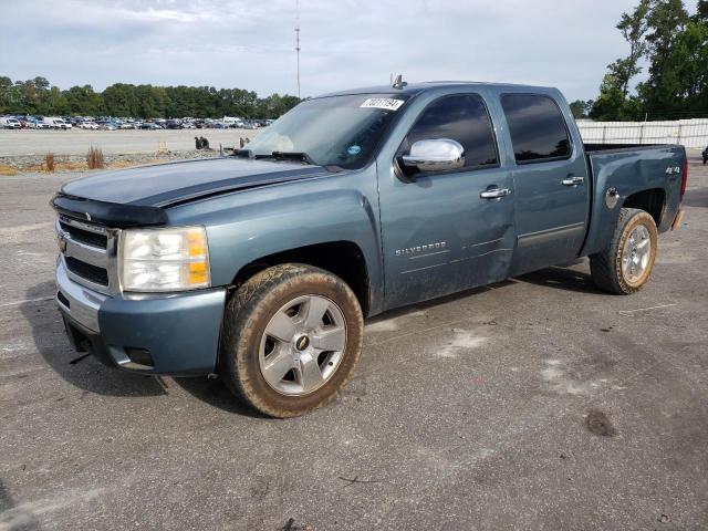 2011 CHEVROLET SILVERADO VIN: 3GCPKSE32BG367701