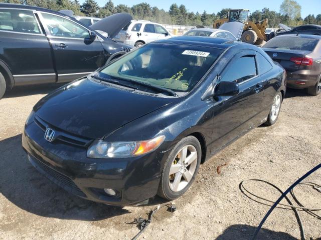 2006 HONDA CIVIC EX VIN: 2HGFG11816H503168