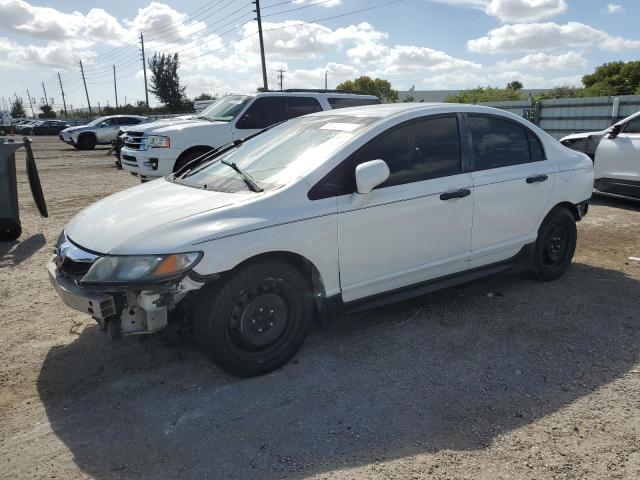 2011 HONDA CIVIC LX VIN: 19XFA1F52BE048738