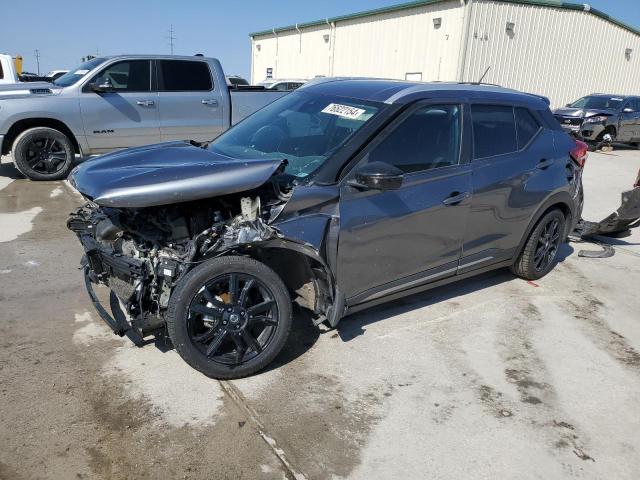 2020 NISSAN KICKS SR VIN: 3N1CP5DV8LL566221