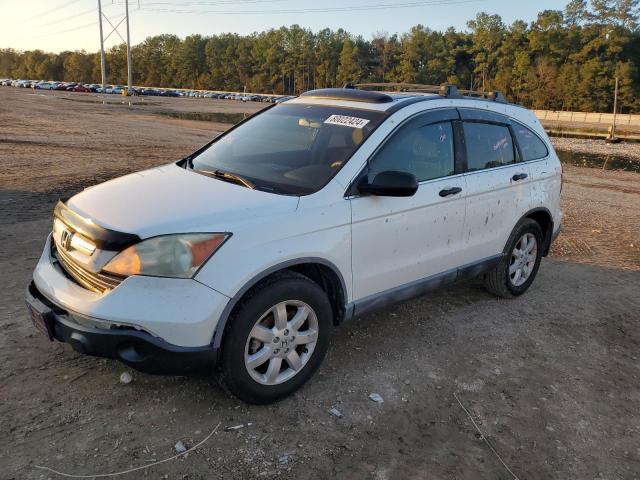 2008 HONDA CR-V EX VIN: 5J6RE38508L001731