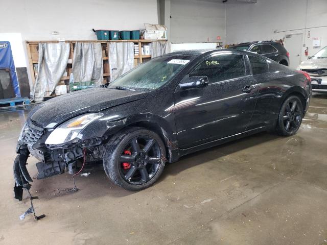 2008 NISSAN ALTIMA 2.5 VIN: 1N4AL24E98C217673