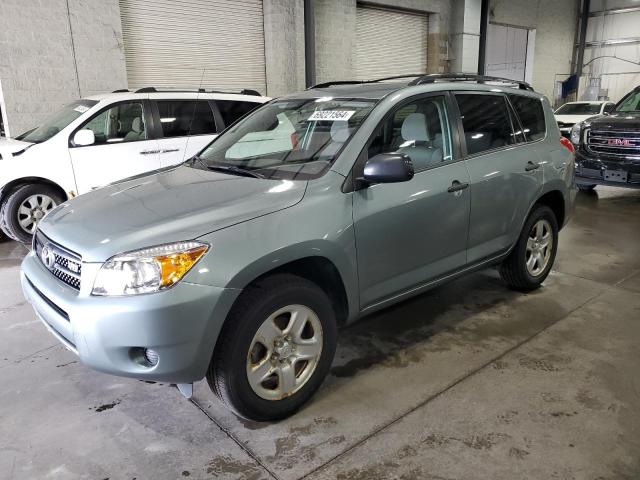 2007 TOYOTA RAV4 VIN: JTMBK33VX75038196