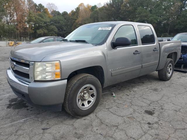 2008 CHEVROLET SILVERADO VIN: 3GCEC13C58G127987