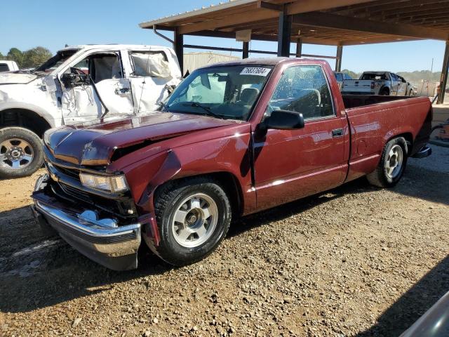 1997 CHEVROLET GMT-400 C1 VIN: 1GCEC14M6VZ231584