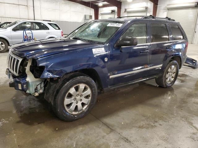 2005 JEEP GRAND CHER VIN: 1J4HR58N75C600049