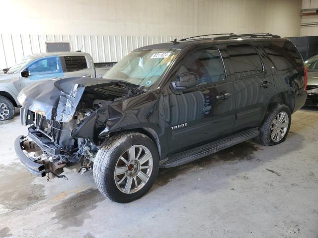 2014 CHEVROLET TAHOE C150 VIN: 1GNSCBE04ER100696