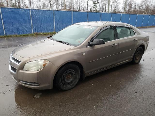 2008 CHEVROLET MALIBU LS VIN: 1G1ZG57B18F200863