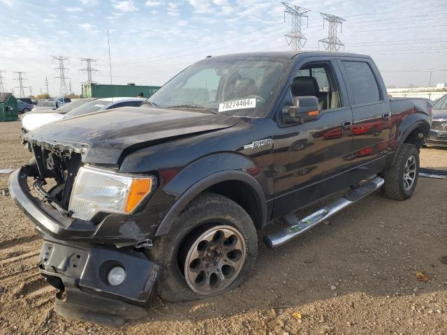 2009 FORD F150 SUPER VIN: 1FTPW14V49FA03762