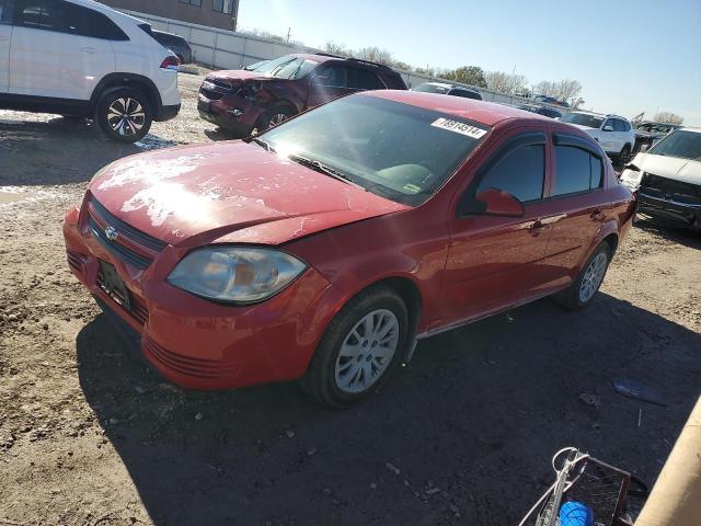 2010 CHEVROLET COBALT LT VIN: 1G1AD5F55A7216355
