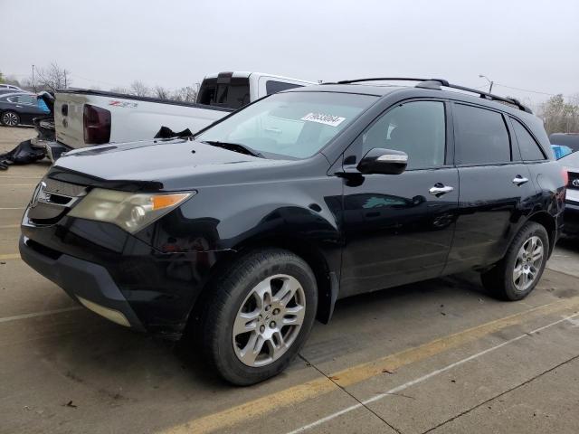 2007 ACURA MDX TECHNO VIN: 2HNYD28447H507865