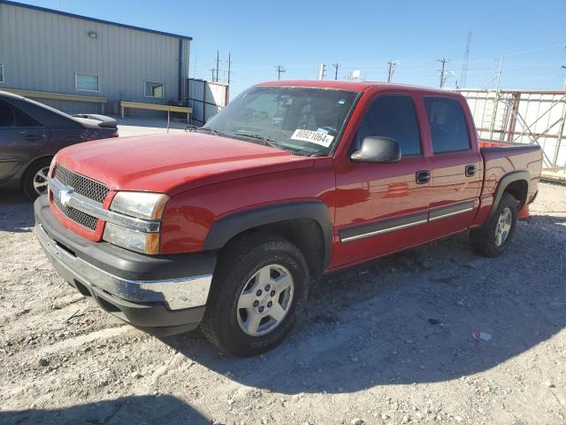 2005 CHEVROLET SILVERADO VIN: 2GCEK13T351111052