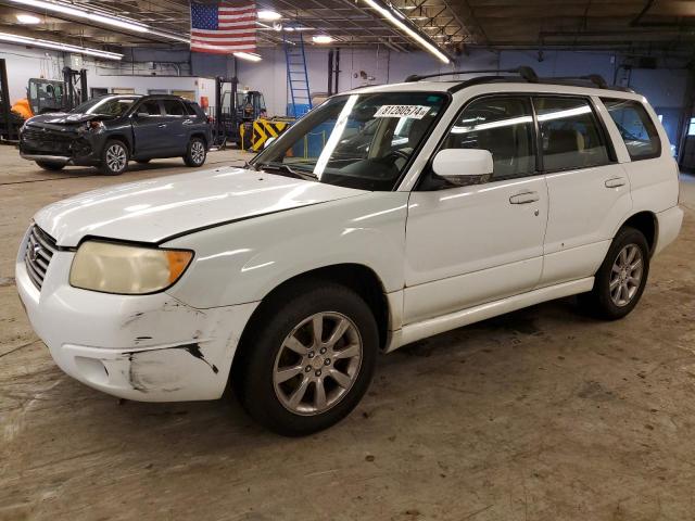 2008 SUBARU FORESTER 2 VIN: JF1SG65668H705828