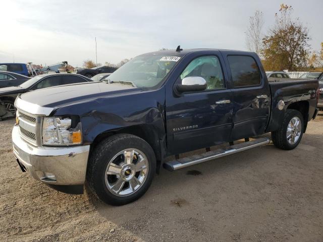 2012 CHEVROLET SILVERADO VIN: 3GCPKSE7XCG276373