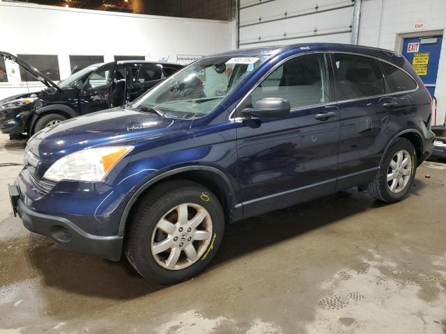 2007 HONDA CR-V EX VIN: JHLRE48517C001802