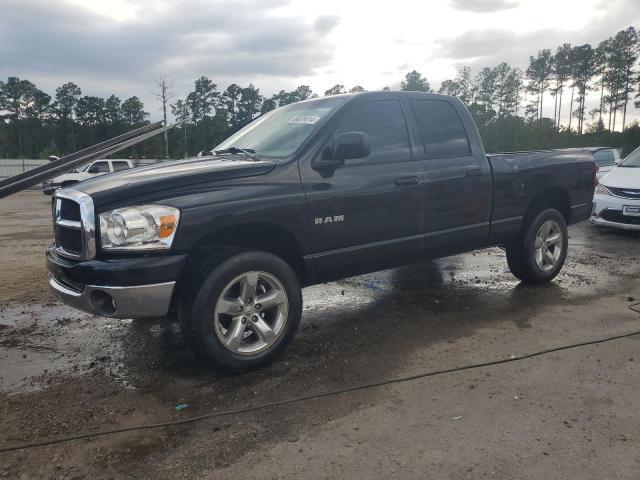 2008 DODGE RAM 1500 S VIN: 1D7HA18N58J237018